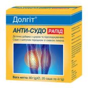 Долгит Анти-Судо Рапид саше по 4 г №20