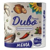 ПОЛОТЕНЦЕ БУМАЖНОЕ ДИВО PREMIO MENU 2-Х СЛ. №2  8488