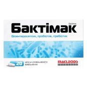 Бактимак капсулы №20