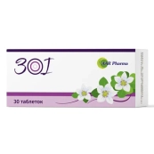 ЗОИ ТАБЛ. №30