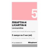 Лікартін-Н розчин для ін'єкцій 200 мг/мл ампула 5 мл №5