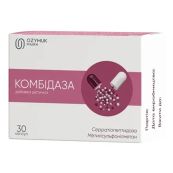 Комбидаза капсули №30