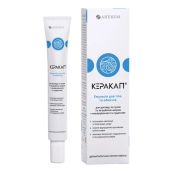 КЕРАКАП ЭМУЛЬСИЯ Д/ТЕЛА И ЛИЦА 50МЛ