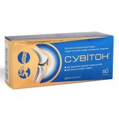 СУВИТОН ТАБЛ. №60