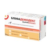 Блефадемодекс серветки стерильні для гігієни повік при демодекозному блефариті №30