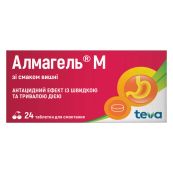 Алмагель М таблетки для рассасывания со вкусом вишни №24