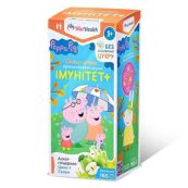 НАТХЕЛС (NATHEALTH) ИММУНИТЕТ+ Д/ДЕТЕЙ ЭМУЛ. 165МЛ