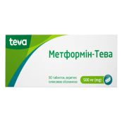 Метформин-Тева таблетки покрытые оболочкой 500 мг блистер №90