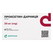 Проксетин-Дарница таблетки покрытые оболочкой 20 мг №30