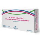 ФОКСЕРО ТАБЛ. 200 МГ №10