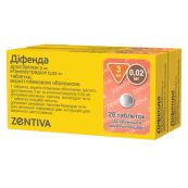 ДИФЕНДА ТАБЛ. П/О 3МГ/0,02МГ №28 1+1 АКЦ