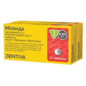 МИЛАНДА ТАБЛ. №21 1+1 АКЦ