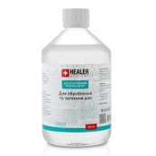 ХИЛЕР HEALER Р-Р ДЛЯ ОБРАБОТКИ РАН 500МЛ ФЛ.№1  0788