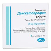 ДЕКСКЕТОПРОФЕН АБРИЛ Р-Р Д/ИН. И ИНФ. 50 МГ/2 МЛ АМП. 2 МЛ №5
