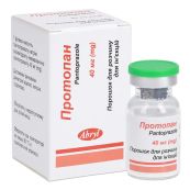 Протопан порошок для розчину для ін'єкцій 40 мг флакон №1