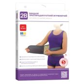 БАНДАЖ ПР/РАДИКУЛИТ. СОГРЕВАЮЩИЙ 2В 3052 P.XL  9612