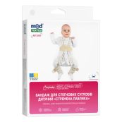 БАНДАЖ СТРЕМЕНА ПАВЛИКА Д/БЕДР.СУСТАВОВ ДЕТ. 5701 Р.2 9759