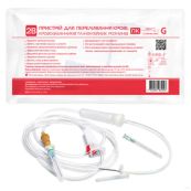 СИСТЕМА ПК-2В 1048