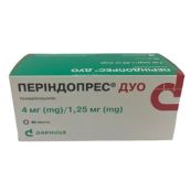 ПЕРИНДОПРЕС ДУО ТАБ. 4МГ/1,25МГ №90