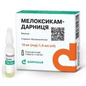 МЕЛОКСИКАМ-ДАРНИЦА Р-Р Д/ИН. 15 МГ/1,5 МЛ АМП. 1,5 МЛ №5