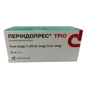 ПЕРИНДОПРЕС ТРИО ТАБ. 4МГ/1,25МГ/5МГ №90
