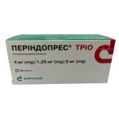ПЕРИНДОПРЕС ТРИО ТАБ. 4МГ/1,25МГ/10МГ №90
