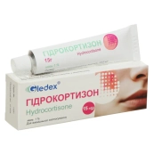 ГИДРОКОРТИЗОН МАЗЬ 1% 15 Г