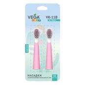 НАСАДКИ НА З/Щ VEGA ЭЛЕКТР. ДЕТ. VK-500P VK-11P РОЗ. 0058