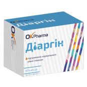 ДИАРГИН КАПС. №60