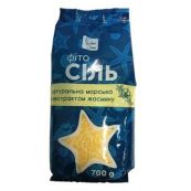 ЕЛЕНСИ СОЛЬ Д/ВАНН 700Г ЖАСМИН 2550