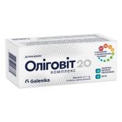 ОЛИГОВИТ КОМПЛЕКС ТАБЛ. №30