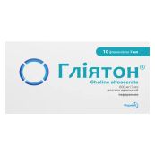 ГЛИЯТОН Р-Р ОРАЛ. 600 МГ/7 МЛ САШЕ 7МЛ №10