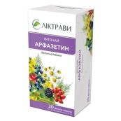 СБОР "АРФАЗЕТИН" Ф/П 1,3 Г №20 ДД  5748