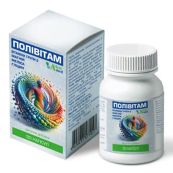 ПОЛИВИТАМ КАПС. №50