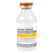 НАТРИЯ ХЛОРИД Р-Р Д/ИНФ 0,9% 100 МЛ СТЕКЛО