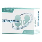 ЛЕСПЕДЕЗИН КАПС. №60