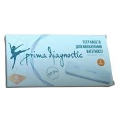 ТЕСТ Д/ОПР. БЕРЕМЕННОСТИ КАССЕТА 10ММЕ/МЛ 0111