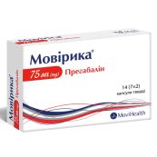 Мовірика капсули тверді 75 мг блістер №14