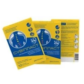 СУВИПЛАСТ ПЛАСТЫРЬ ТРАНСДЕРМ. 9 СМ Х 14 СМ №10