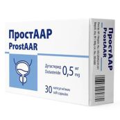 ПРОСТААР КАПС. МЯГК. 0,5 МГ №30