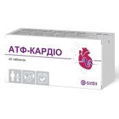 АТФ-КАРДИО ТАБЛ. 0,02 №40