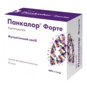 ПАНКАЛОР ФОРТЕ ГРАН. Д/ОРАЛ. Р-РА 600 МГ САШЕ 3 Г №30