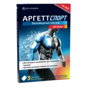 АРГЕТТ СПОРТ  ПЛАСТЫРЬ ОХЛАЖДАЮЩИЙ ОТ БОЛИ 10Х14СМ №3