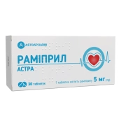 РАМИПРИЛ АСТРА ТАБЛ. 5МГ №30