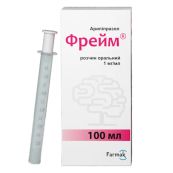 ФРЕЙМ Р-Р ОРАЛ. 1 МГ/МЛ ФЛ. 100 МЛ №1