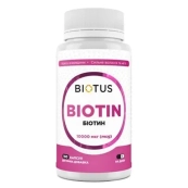 BIOTUS БИОТИН КАПС. 10000 МКГ №100  0302