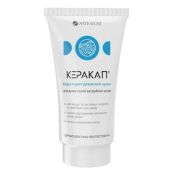 КЕРАКАП КРЕМ КЕРАТОРЕГУЛИРУЮЩИЙ 50МЛ