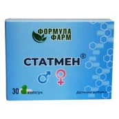(НАЦ.КАТ) ОЛІДЕТРИМ® Д3 ФОРТЕ 20 000 капсули м'які 20 000 МО по 10 капсул у бл.; по 3 бл. в картонній коробці Фармацевтичний завод "ПОЛЬФАРМА" С.А., Польща UA-000000000-000036448-000066244