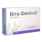 ВИТА ФЕМИНА КАПС. №30