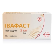 ИВАФАСТ ТАБЛ. 5 МГ №60
